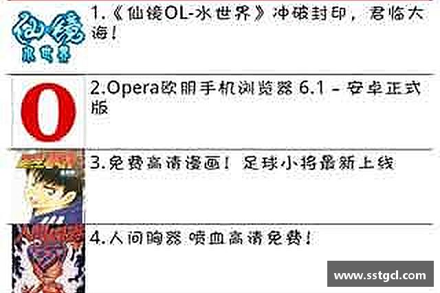 认识BB贝博官方网址